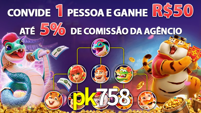Promoções pk758