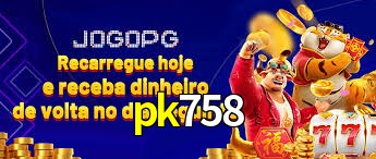 Promoções pk758
